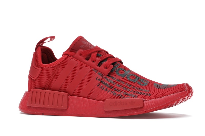 adidas NMD R1 atmos Triple Red