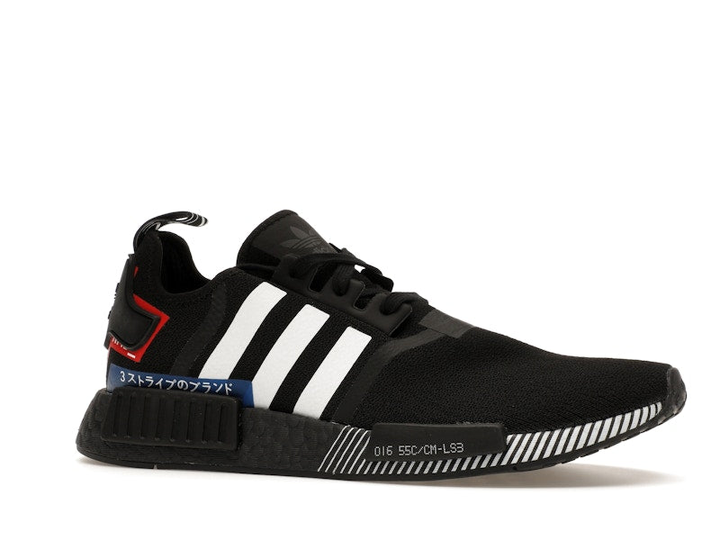 adidas NMD R1 Japan Pack Black (2019)