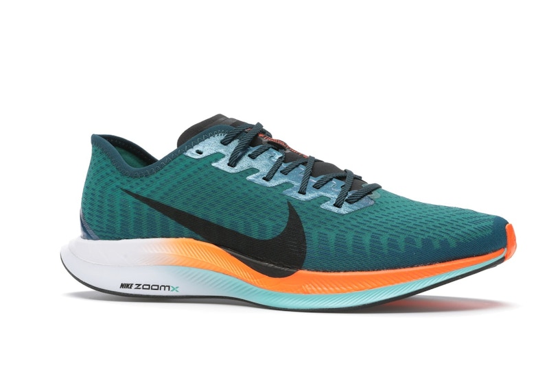 Nike Zoom Pegasus Turbo 2 Neptune Green