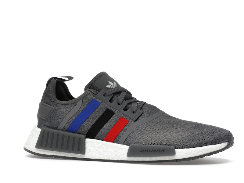 adidas NMD R1 Grey Better Scarlet Core Black