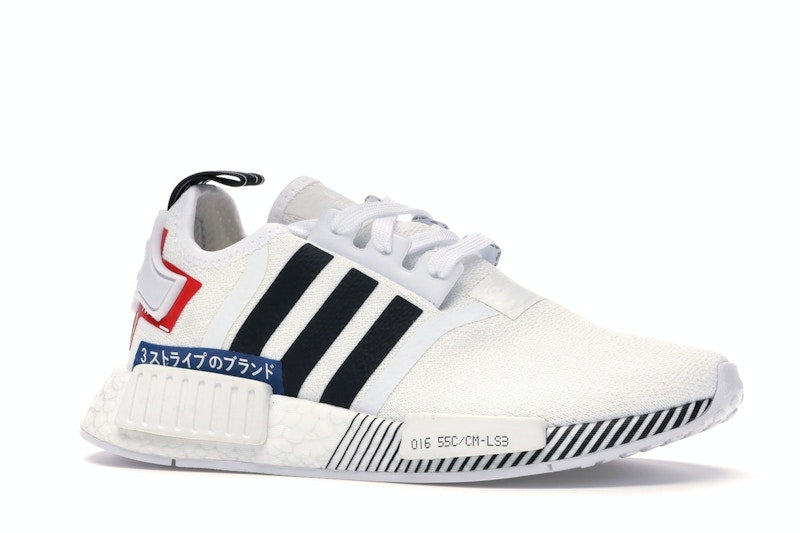 adidas NMD R1 Japan Pack White (2019) (GS)