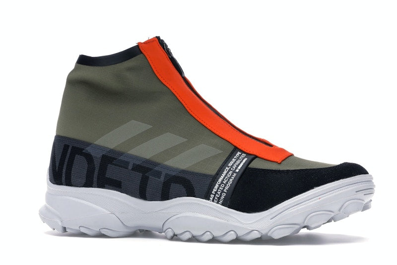 adidas GSG9 Undefeated