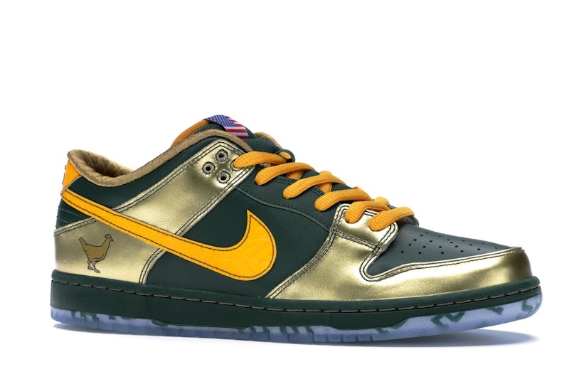 Nike SB Dunk Low Doernbecher (2018)