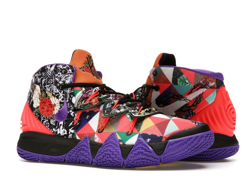 Nike Kyrie S2 Hybrid Chinese New Year