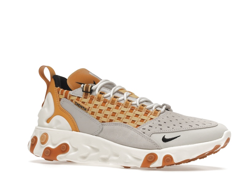 Nike React Sertu Vast Grey Honeycomb