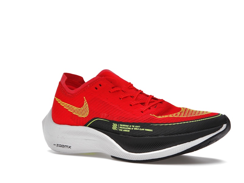 Nike ZoomX Vaporfly Next% 2 Siren Red Dark Smoke Grey