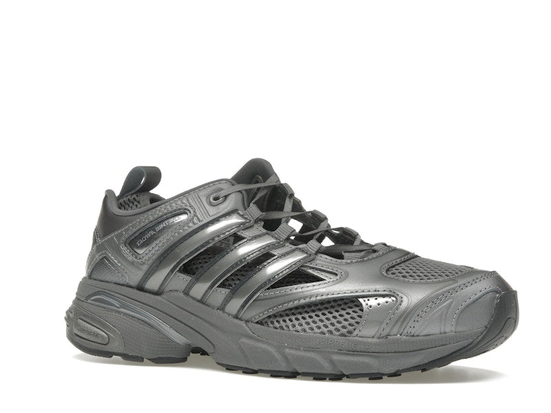 adidas Adistar Pose Taqwa Bint Ali Iron Metallic (Women's)