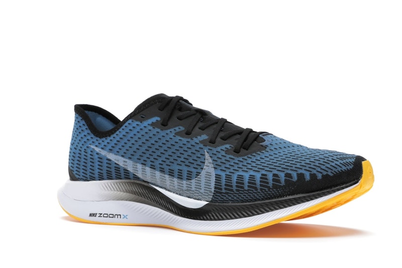 Nike Zoom Pegasus Turbo 2 Black
