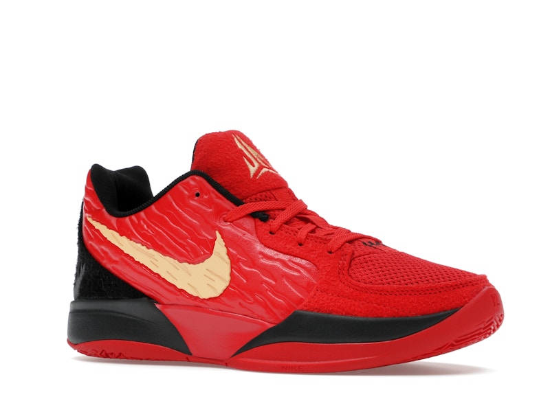 Nike Ja 2 Nightmare (GS)