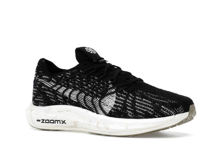 Nike Pegasus Turbo Next Nature Black Sail (Women's)