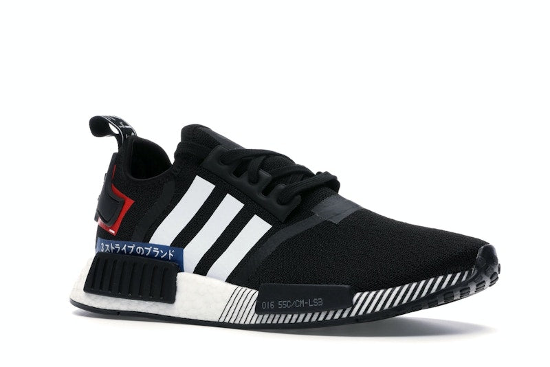 adidas NMD R1 Japan Pack Black White (2019)