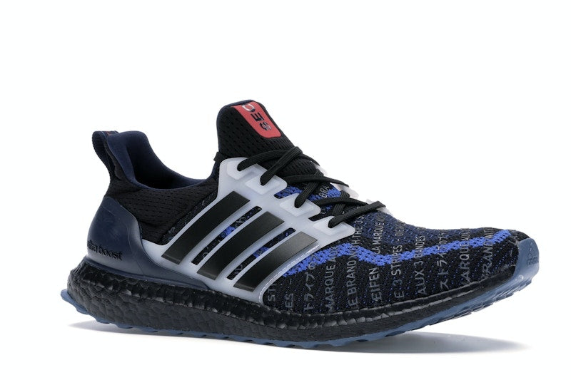 adidas Ultra Boost 2.0 City Pack Seoul