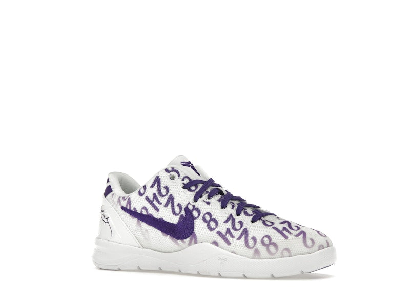 Nike Kobe 8 Protro Court Purple (PS)