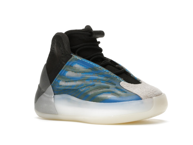 adidas Yeezy QNTM Frozen Blue (Infants)