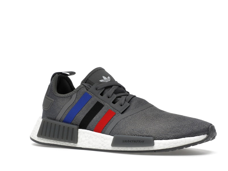 adidas NMD R1 Grey Better Scarlet Core Black