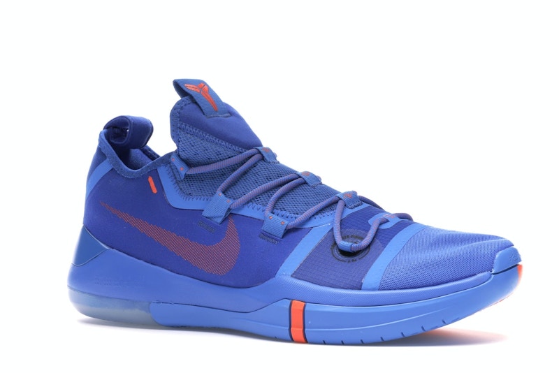 Nike Kobe AD Pacific Blue