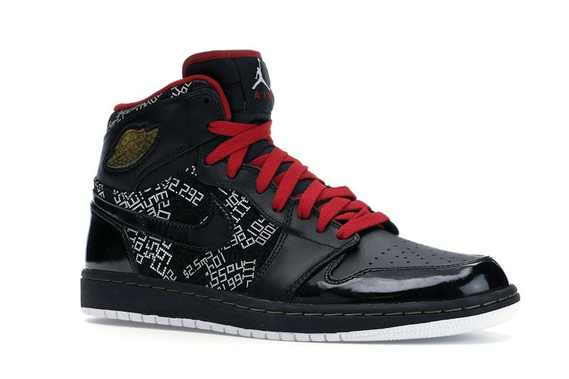 Jordan 1 Retro Hall of Fame