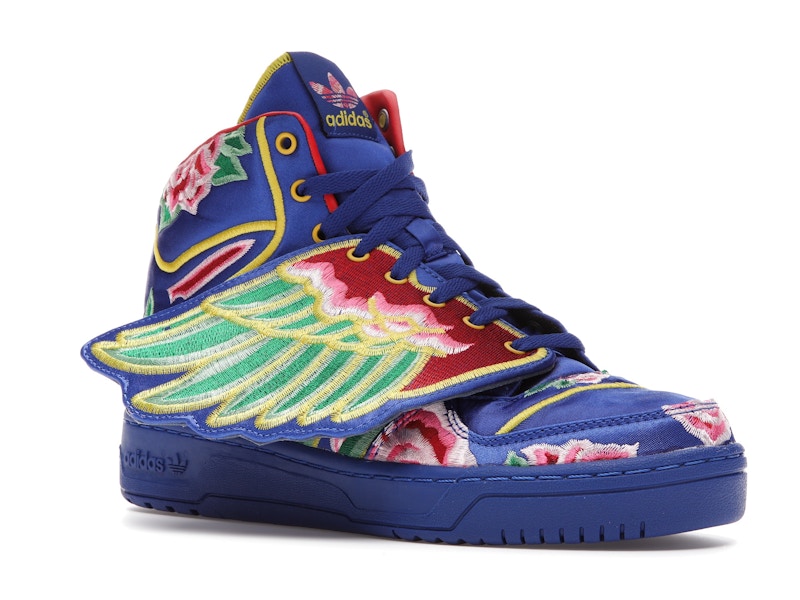 adidas JS Wings Chinese New Year