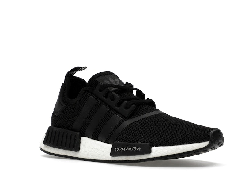 adidas NMD_R1 Core Black White