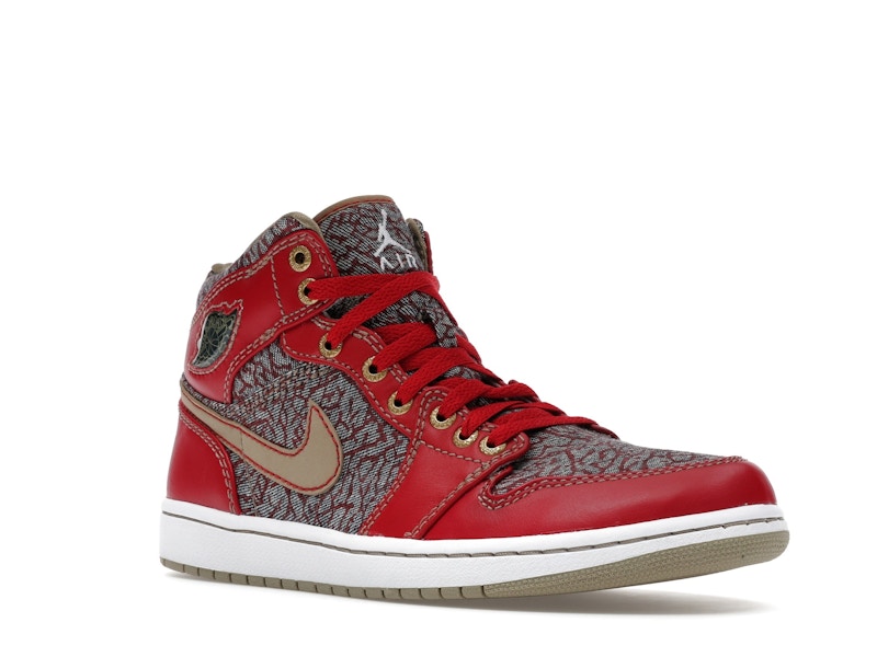 Jordan 1 Retro Levi's (W/ No Pants and T-Shirt)
