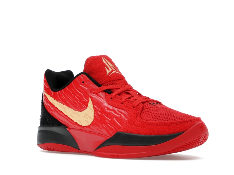 Nike Ja 2 Nightmare (GS)