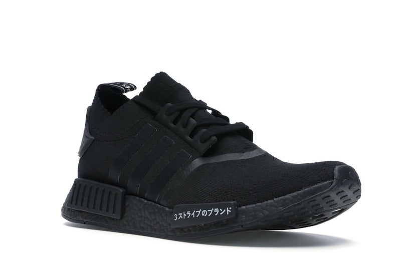adidas NMD R1 Japan Triple Black