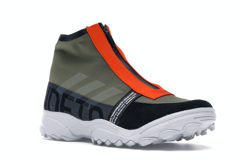 adidas GSG9 Undefeated