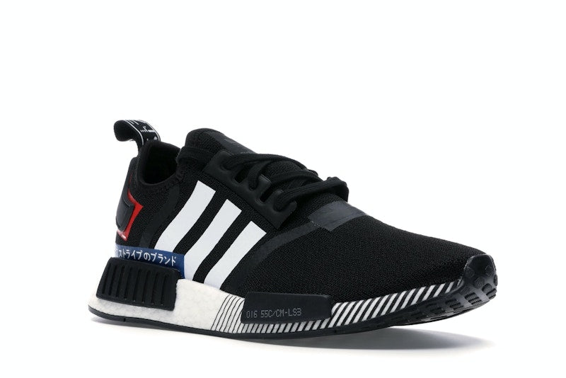 adidas NMD R1 Japan Pack Black White (2019)