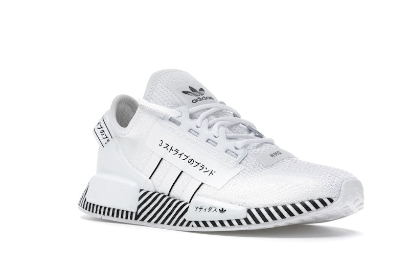 adidas NMD R1 V2 Dazzle Camo White
