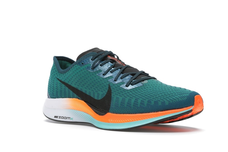 Nike Zoom Pegasus Turbo 2 Neptune Green