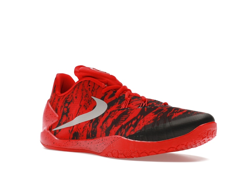 Nike Hyperchase James Harden PE
