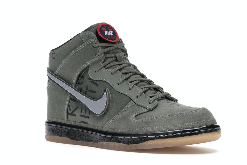 Nike Dunk High All-Star Galaxy Rogue