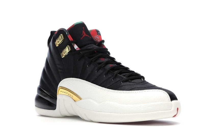 Jordan 12 Retro Chinese New Year (2019) (GS)