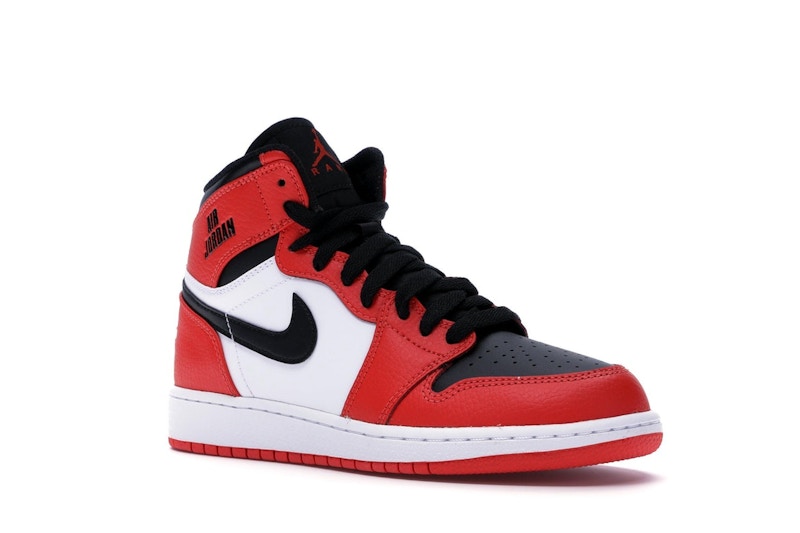 Jordan 1 Retro High Rare Air Max Orange (GS)
