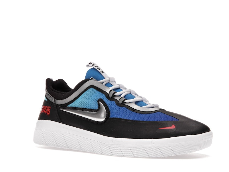 Nike SB Nyjah Free 2 Premium Samborghini