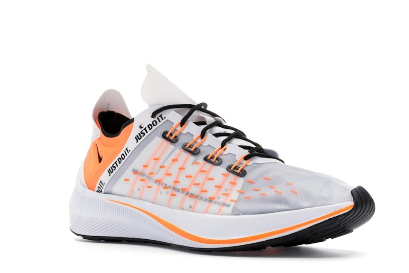 Nike EXP-X14 Just Do It Pack White