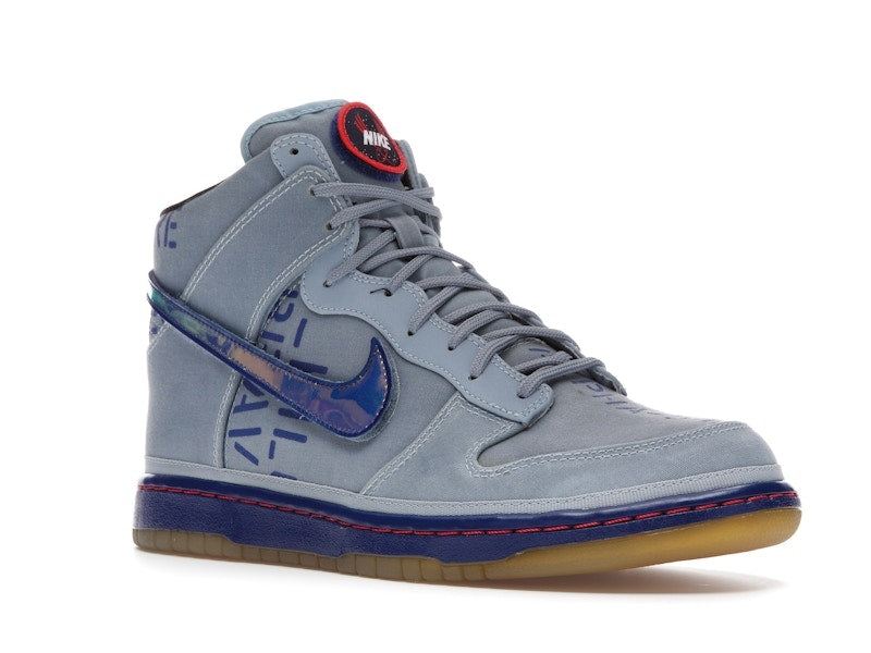 Nike Dunk High All-Star Galaxy Blue