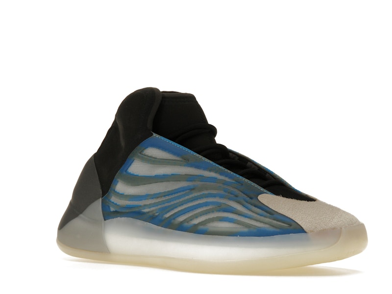adidas Yeezy QNTM Frozen Blue