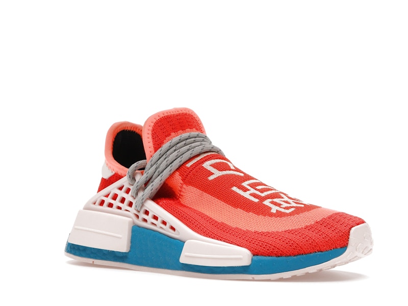 adidas NMD Hu Pharrell Extra Eye Orange