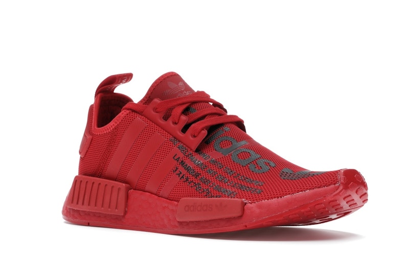 adidas NMD R1 atmos Triple Red