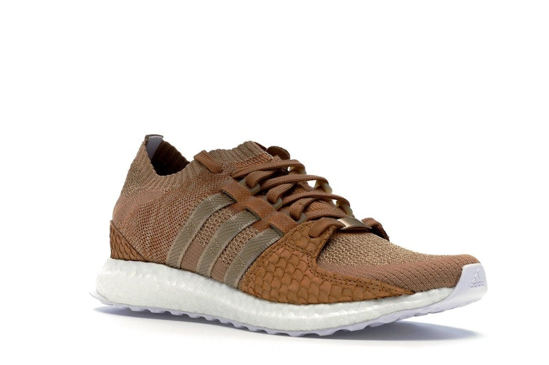 adidas EQT Support Ultra Pusha T Brown Paper Bag Bodega Babies