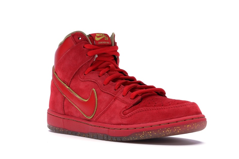 Nike SB Dunk High Chinese New Year (CNY)