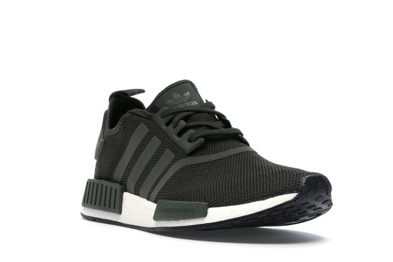adidas NMD R1 Japan Night Cargo (2019)