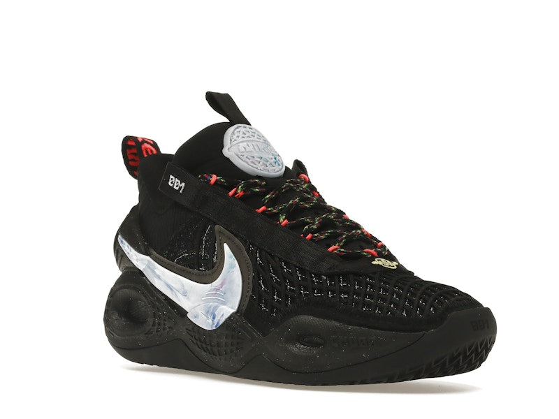 Nike Cosmic Unity Ghost