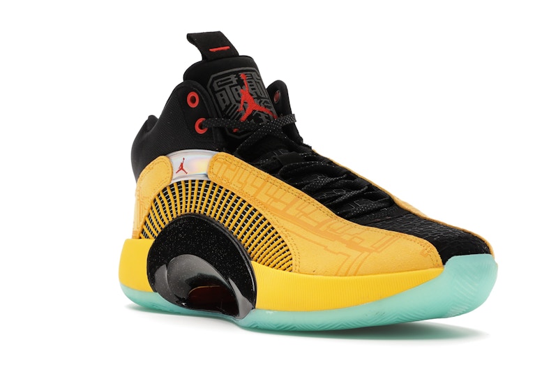 Jordan XXXV Dynasties