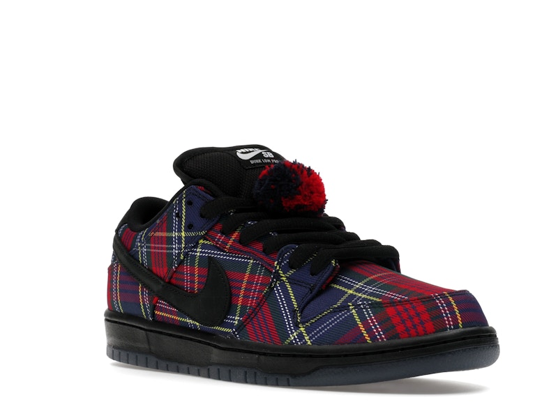 Nike SB Dunk Low Nardwuar