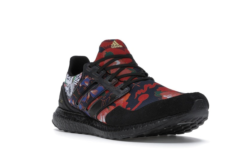 adidas Ultra Boost DNA Yuanxiao