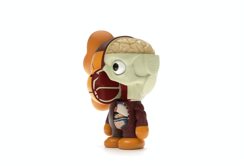 KAWS Bape Dissected Baby Milo Vinyl Figure Brown