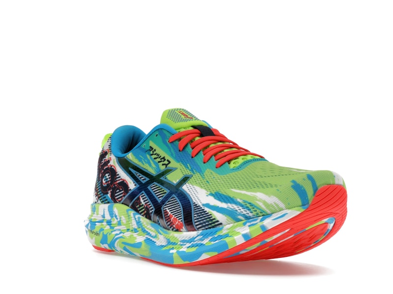 ASICS Noosa Tri 13 Hazard Green Digital Aqua