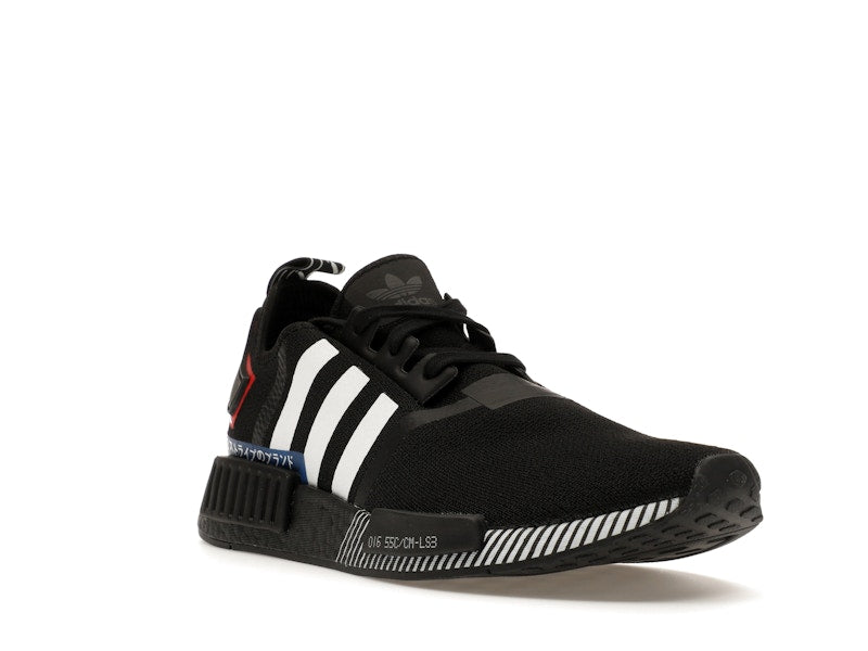 adidas NMD R1 Japan Pack Black (2019)